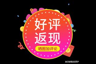 BET188金宝搏网址多少截图2